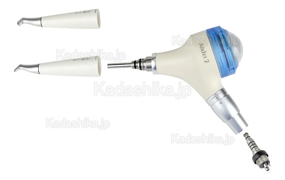 VolDent AirJet-2 歯面清掃器(歯肉縁上 + 歯周ハンドピース) Kavoスカップリング付き